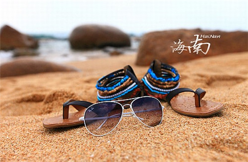 雾社茶町时尚清饮