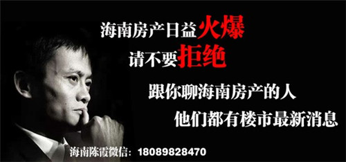 胶带生意加盟费多少