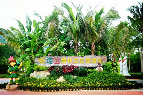 马来西亚好听歌曲排行榜（马来西亚中文歌曲排行榜）